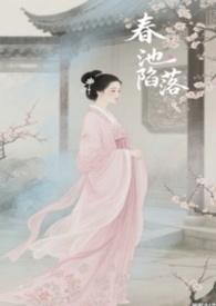 操场训练男生日常